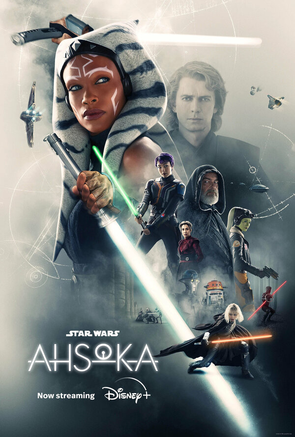 Постер сериала